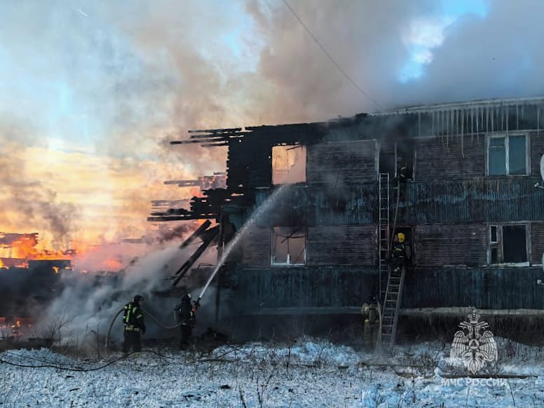 Фото: ГУ МЧС России по Якутии