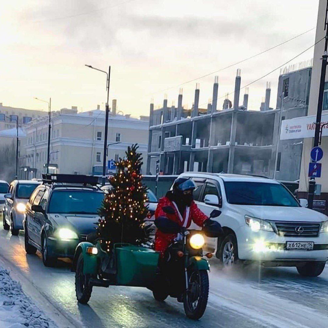 Фото: социальные сети