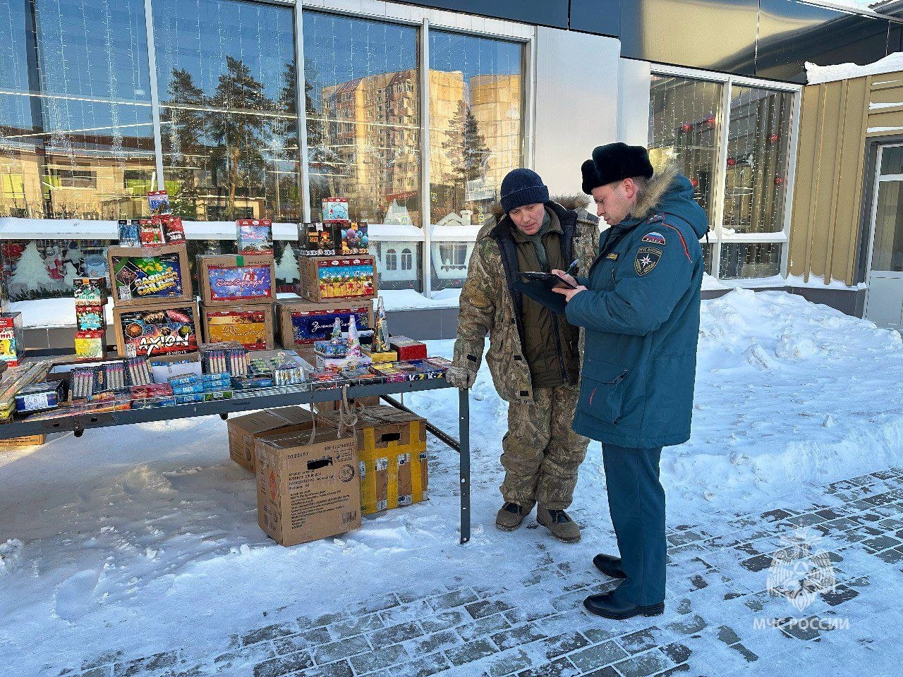 Фото: пресс-служба МЧС России по Якутии 