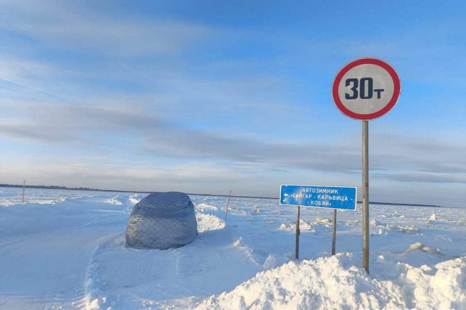 Грузоподъемность повысили на зимниках автодорог «Умнас» и «Кобяй» в Якутии