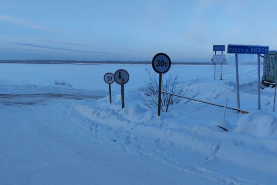 Увеличена грузоподъемность автозимника «Вилюйск – Жиганск» в Якутии