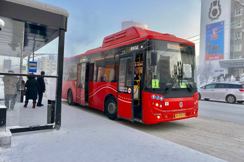 С апреля в Якутске подорожает проезд в маршрутных автобусах