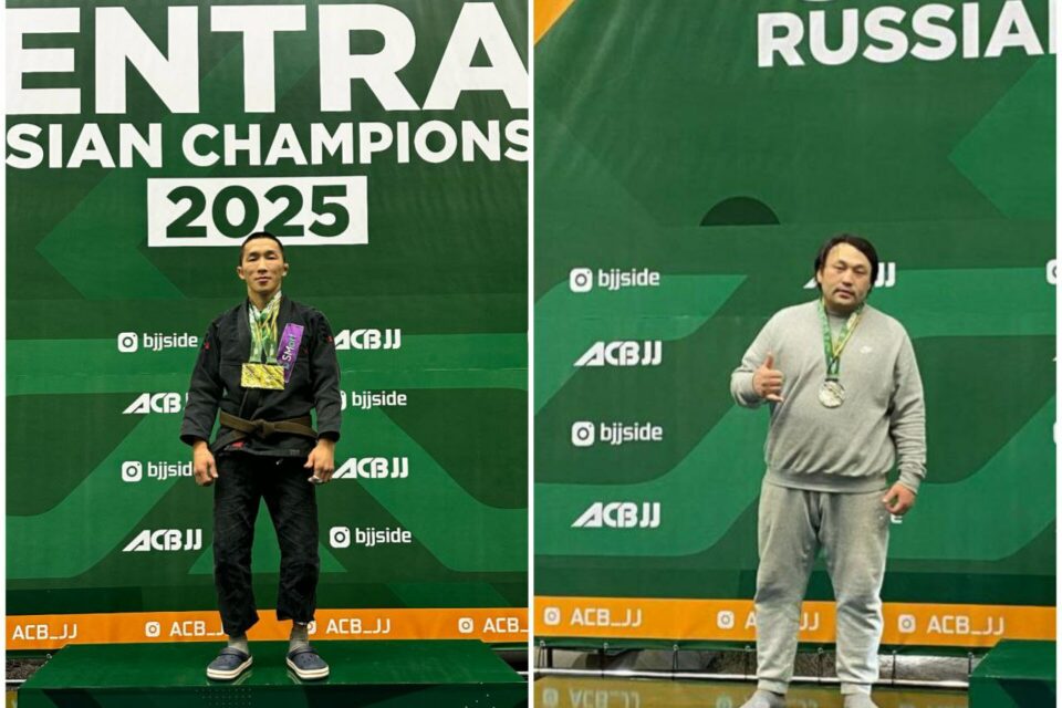 Якутяне завоевали призовые места на чемпионате Центральной России по джиу-джитсу 