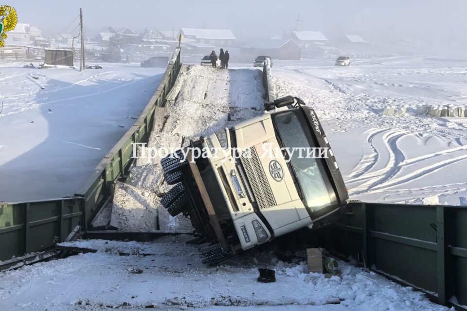 В Таттинском районе большегруз разрушил мост на дороге Черкех — Дая-Амгата