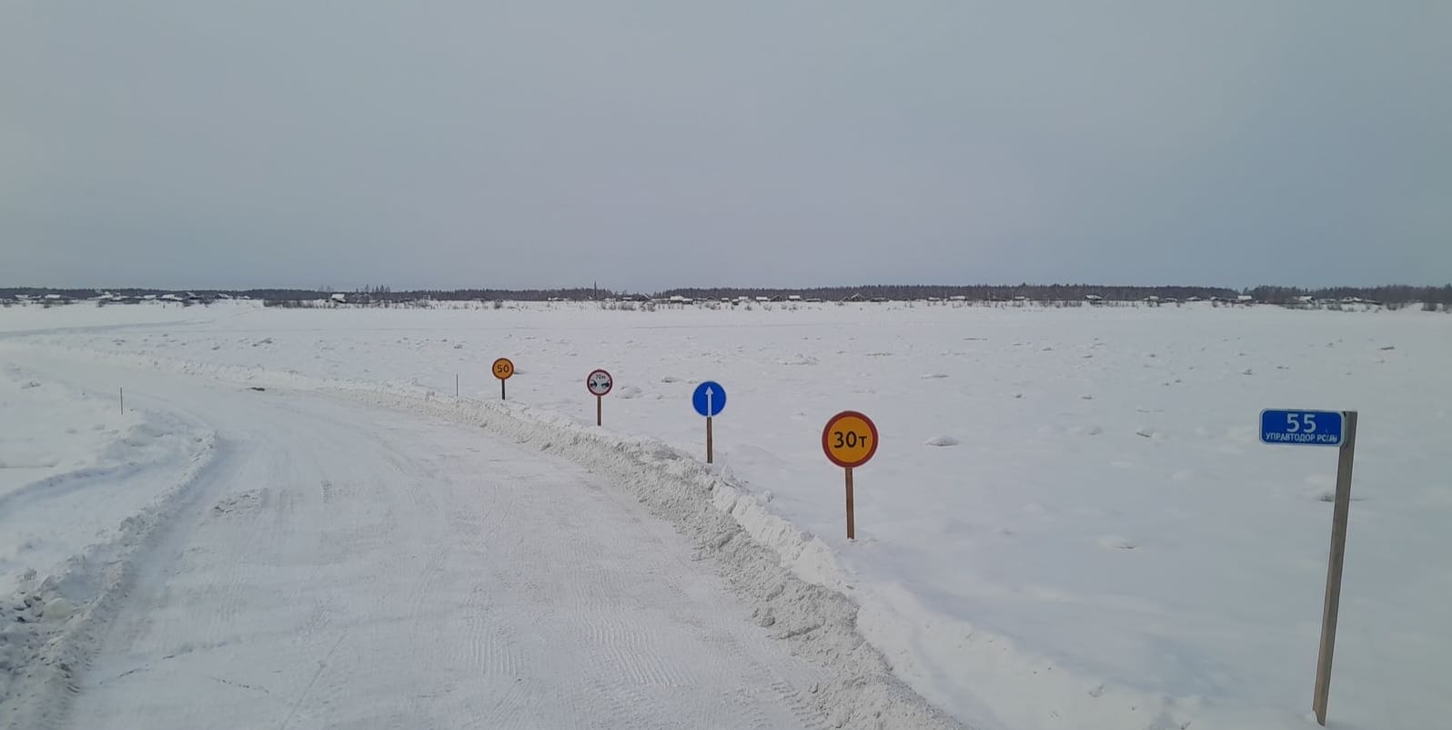 В Якутии на зимнике автодороги «Алдан» увеличена грузоподъемность