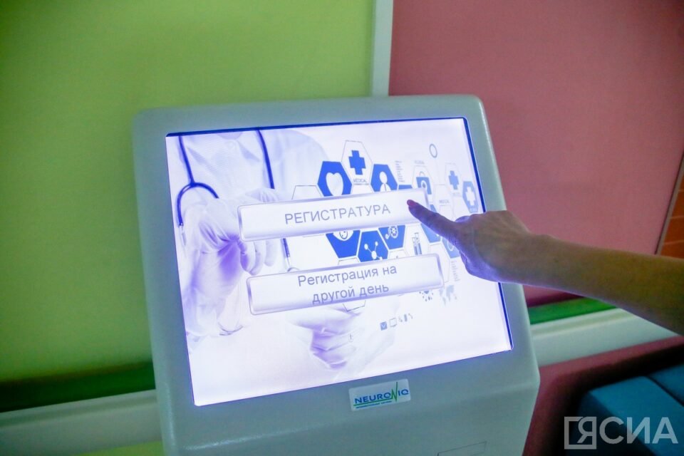 Более 400 000 жителей Якутии проверили здоровье в 2025 году