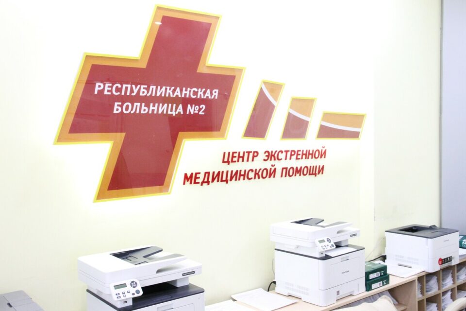 Минздрав Якутии опроверг сбор денег для пострадавших от взрыва в Нерюнгри