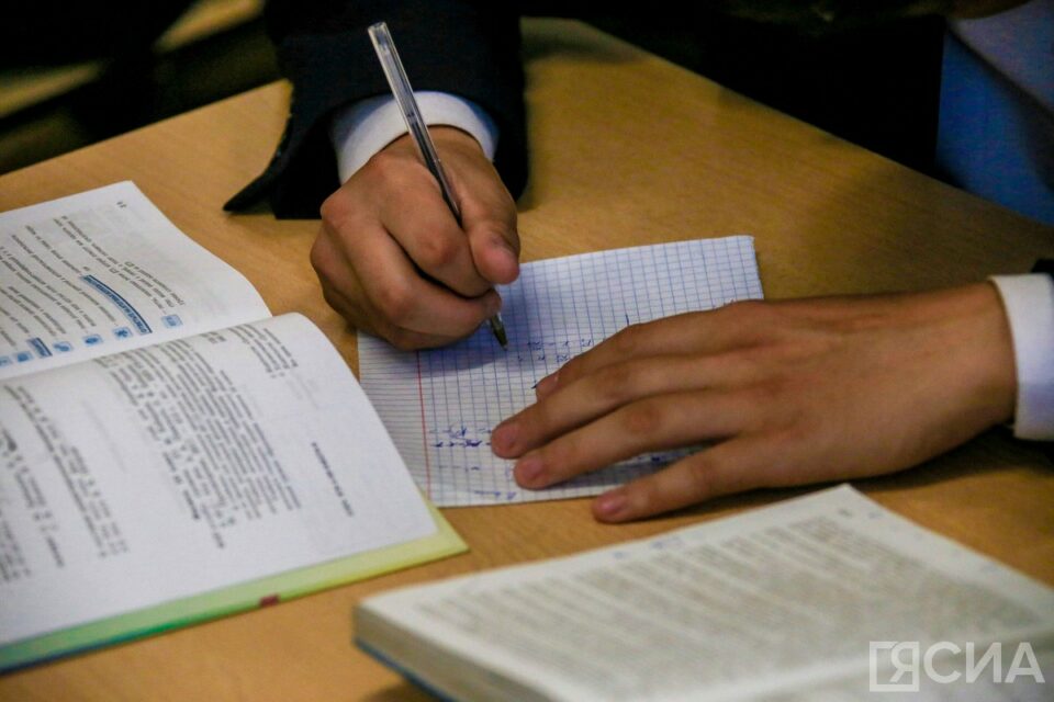 Летняя подработка: кем планируют работать подростки в Якутске на каникулах