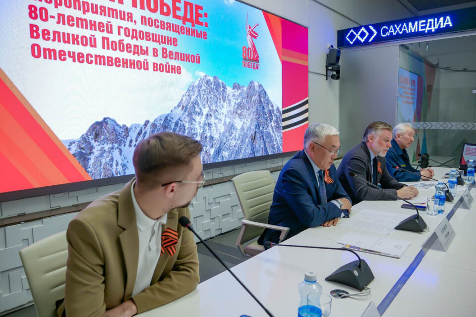Кирилл Бычков совершил восхождение на высочайшую точку Якутии – гору Победа