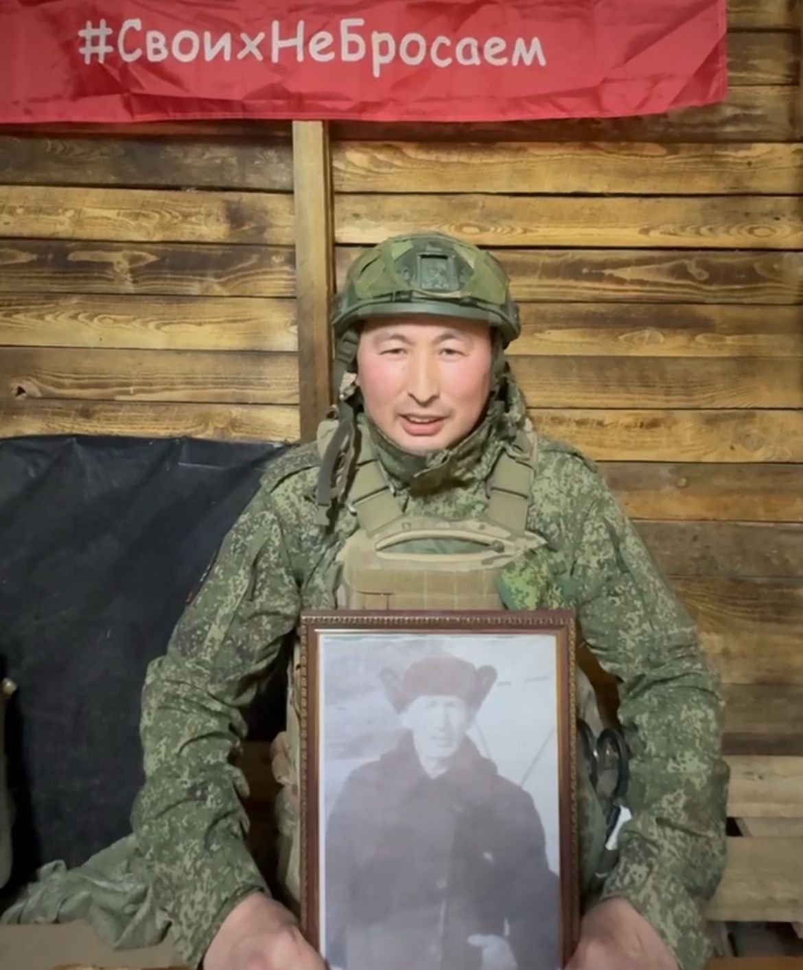 Фото: sakha.gov.ru
