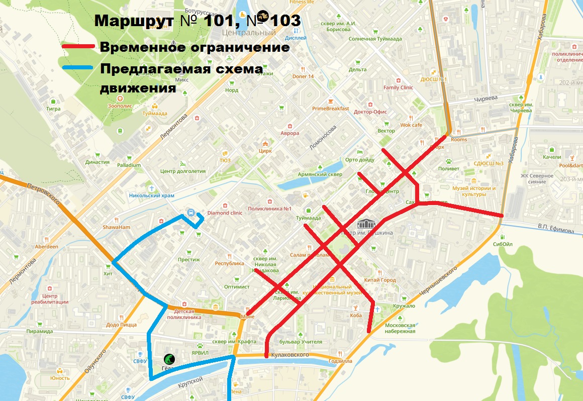 схемы объезда