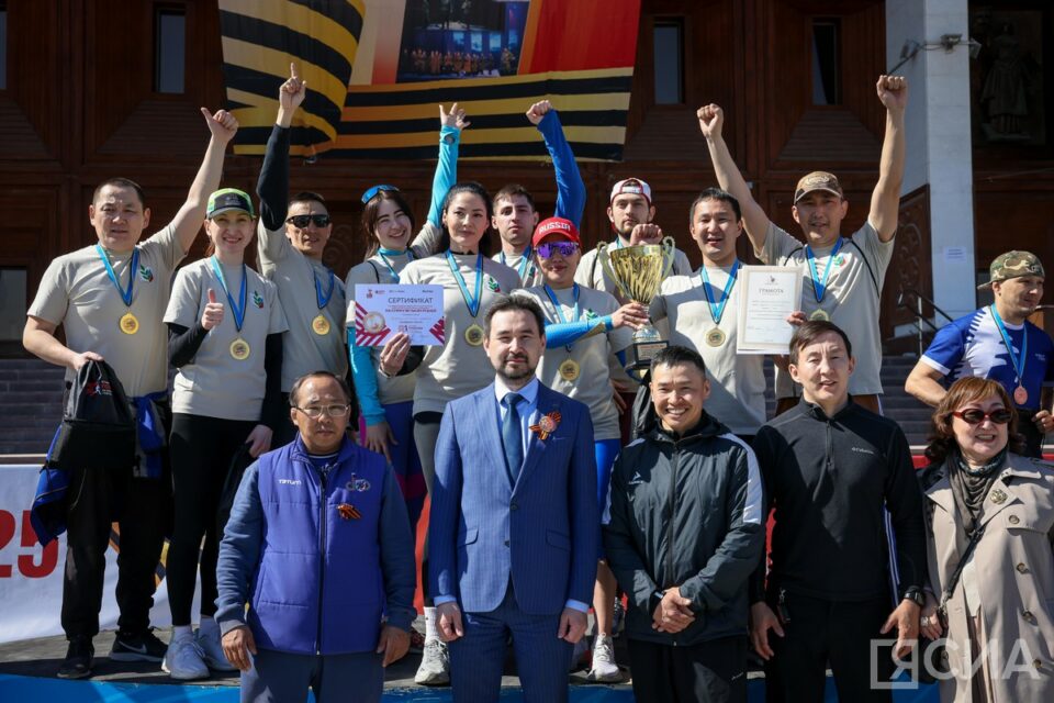 Названы победители эстафеты на призы газеты «Якутия» среди трудовых коллективов