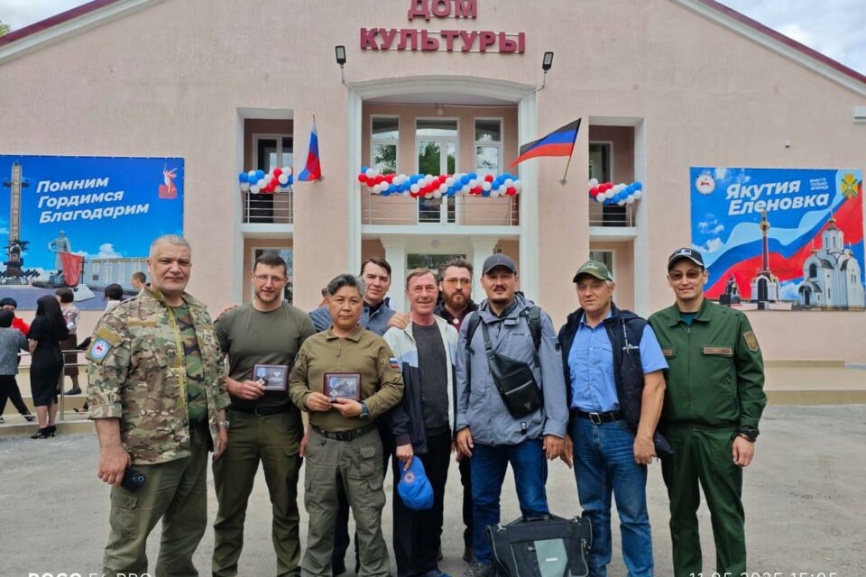 Якутские артисты выступили в Донецкой Народной Республике