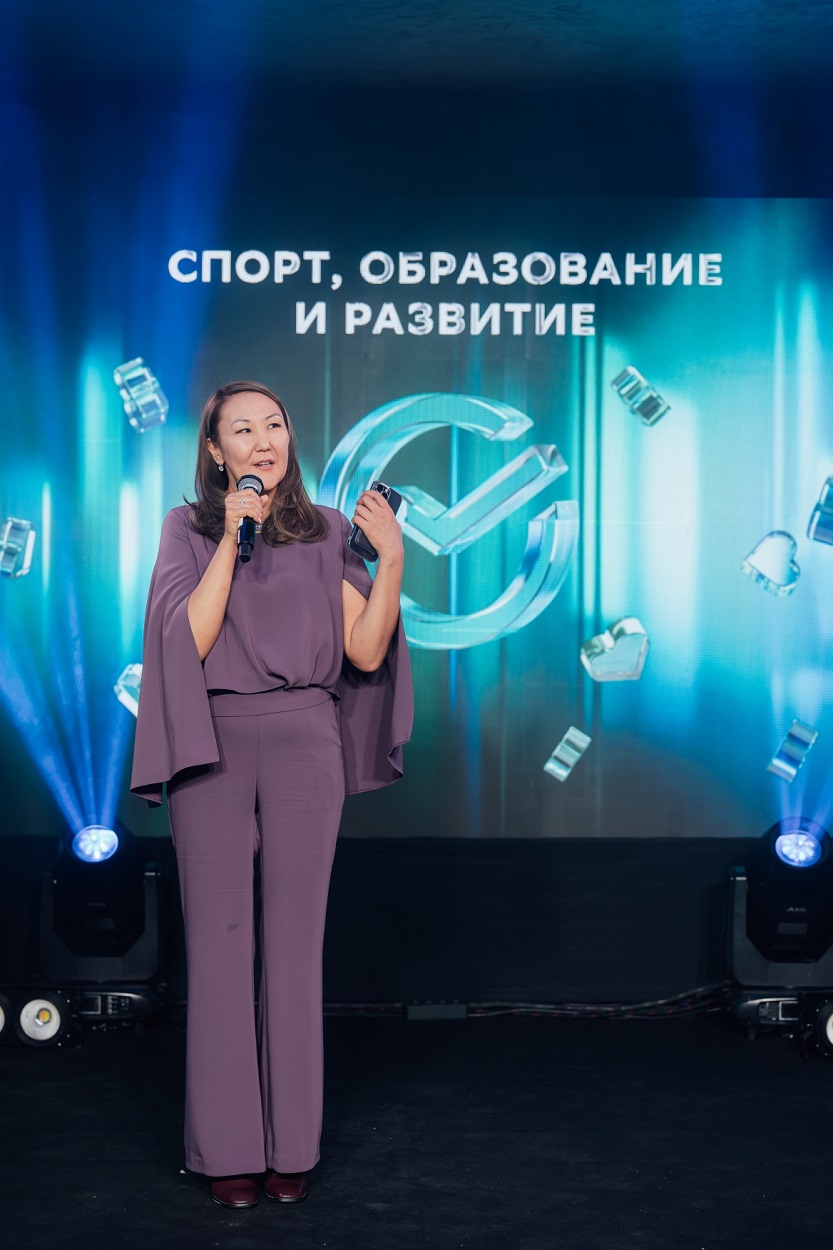 премия Сбера