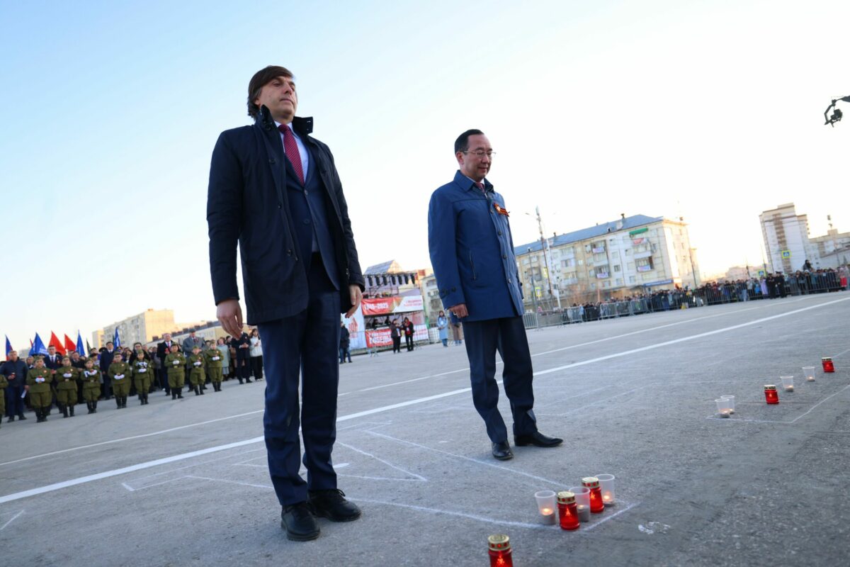 Фото: Андрей Сорокин/ЯСИА