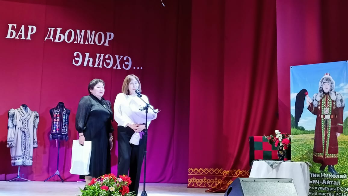 Фото: Оксана Ноева/ЯСИА