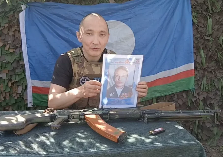 Бойцы из Якутии на СВО участвуют в акции «Бессмертный полк»