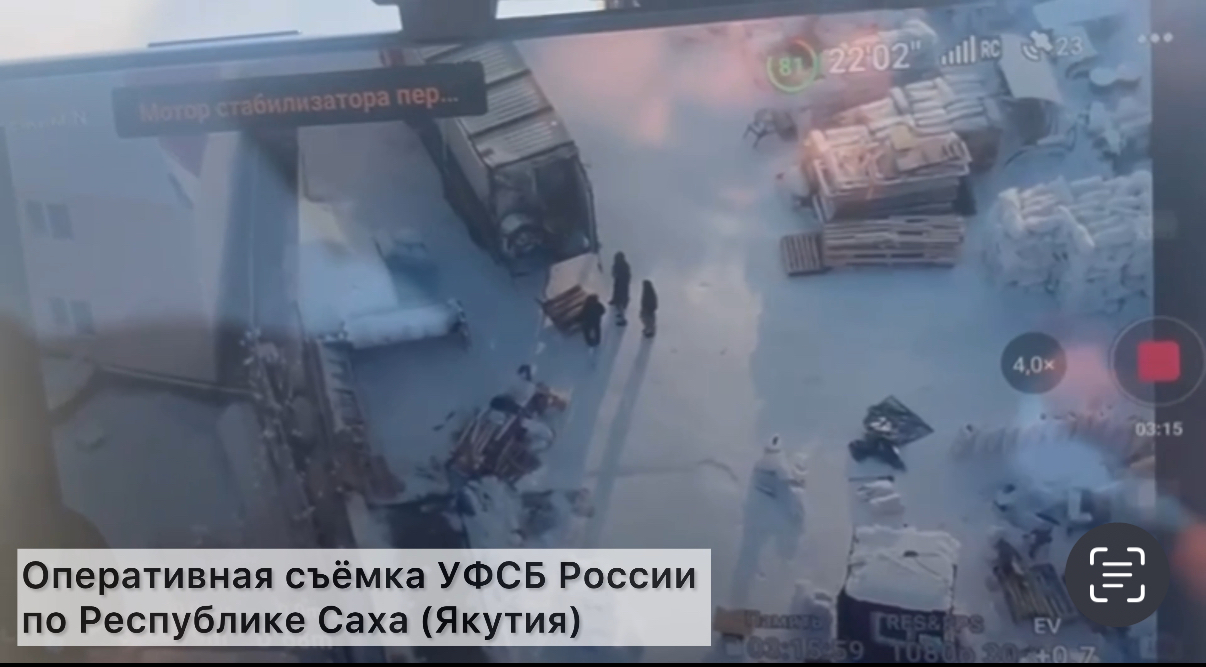 незаконный оборот рыбы