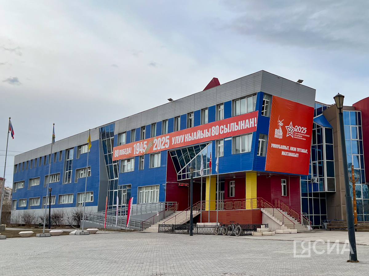 Якутск ко Дню Победы