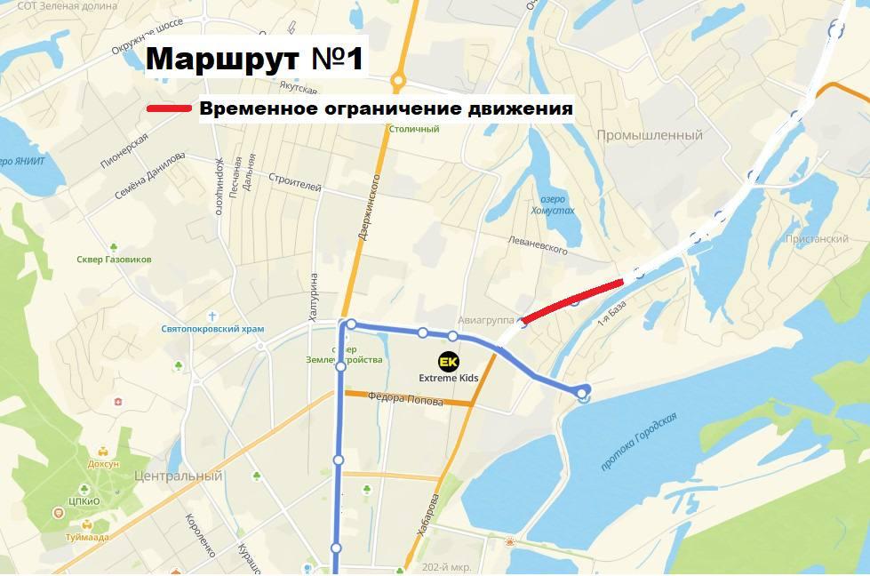 Фото: транспортная служба Якутска