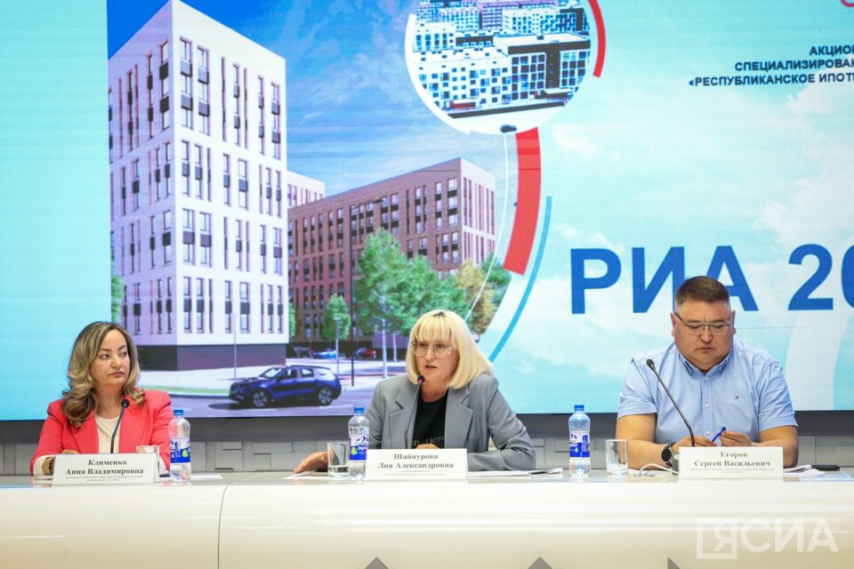 К новому этапу расселения аварийного жилья приступает РИА в Якутске