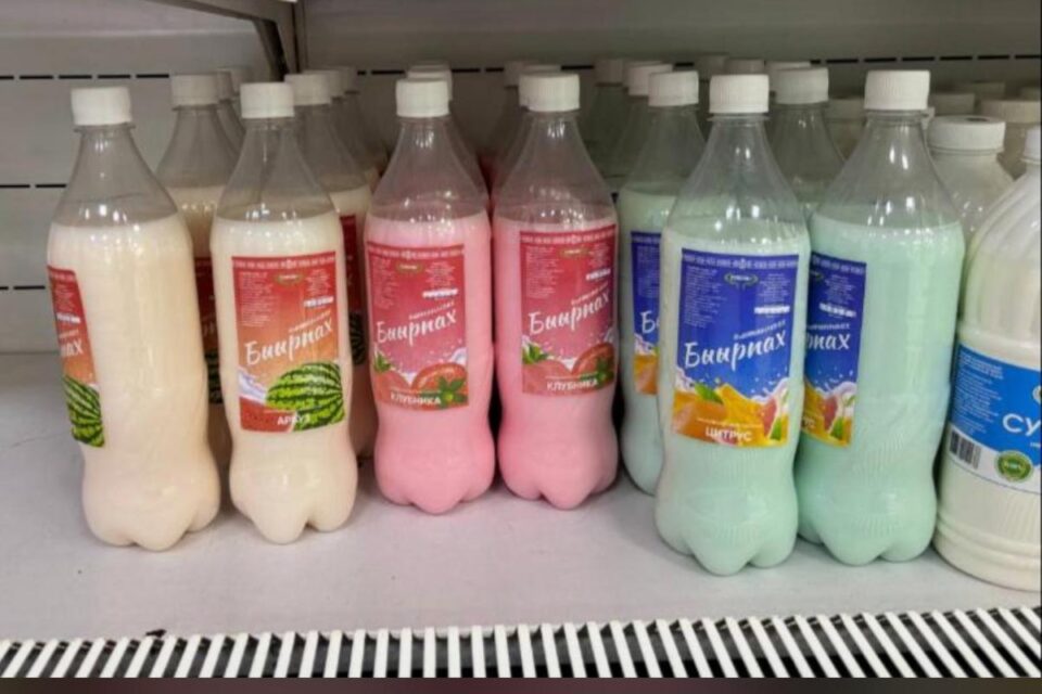 В Нюрбинском районе выпустили бырпах с фруктовыми и ягодными вкусами