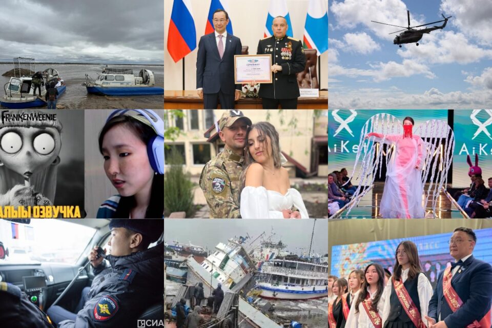 Топ-10 материалов недели: свадьба в зоне СВО, первый паром, подтопление судов