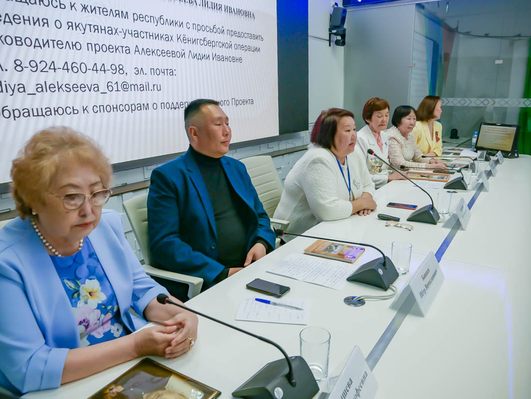 Фото: Денис Попов/Сахамедиа
