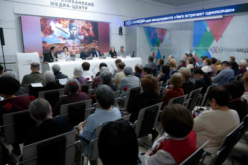 Презентован кинодокумент «Амга встречает однополчан»