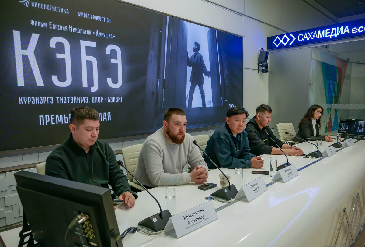 Фото: Денис Попов, ЯСИА