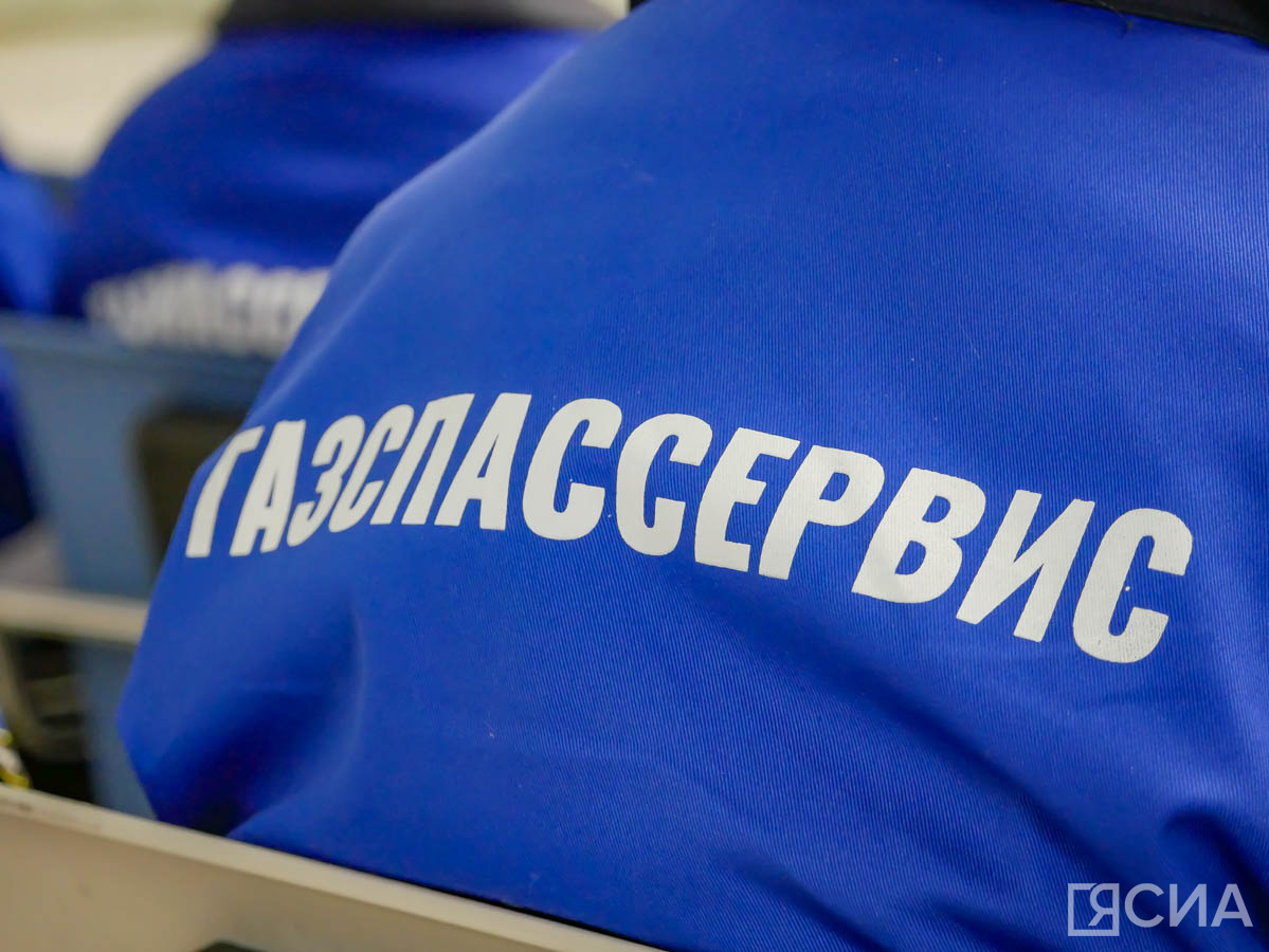 Фото: Денис Попов/ЯСИА