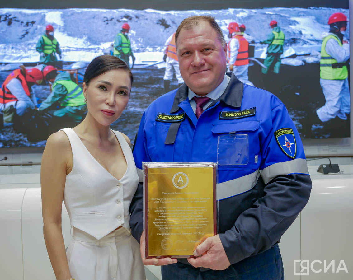 Фото: Денис Попов/ЯСИА