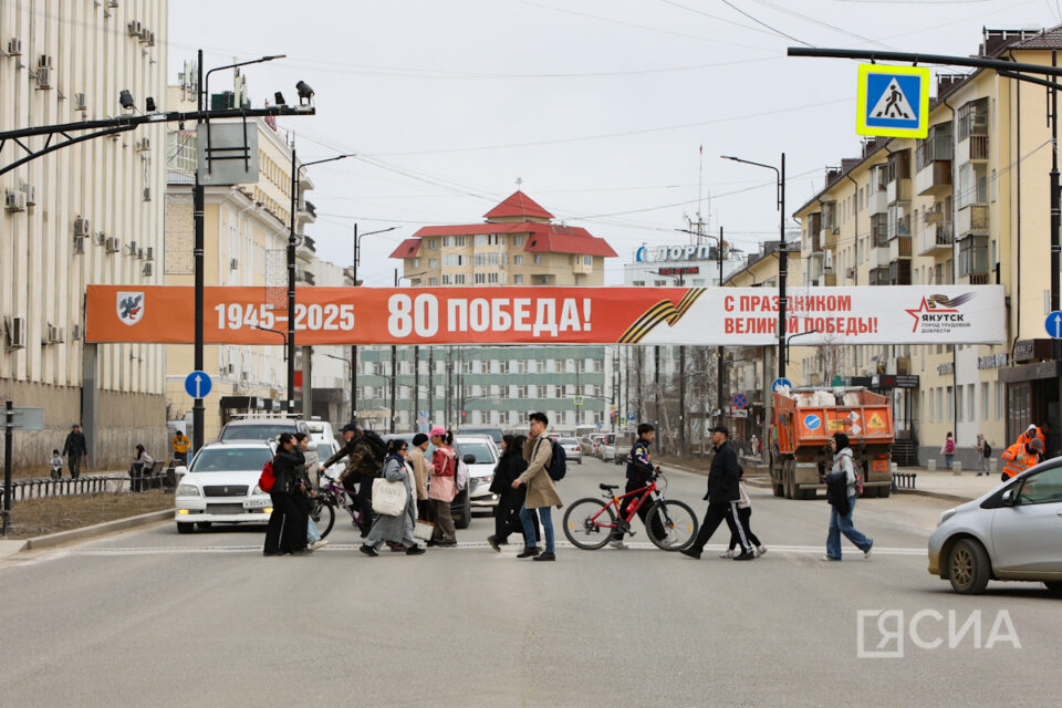 Фото. Как Якутск украсили к 80-летию Великой Победы