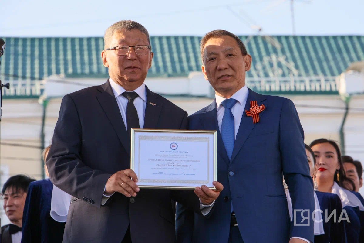 Станислав Луковцев