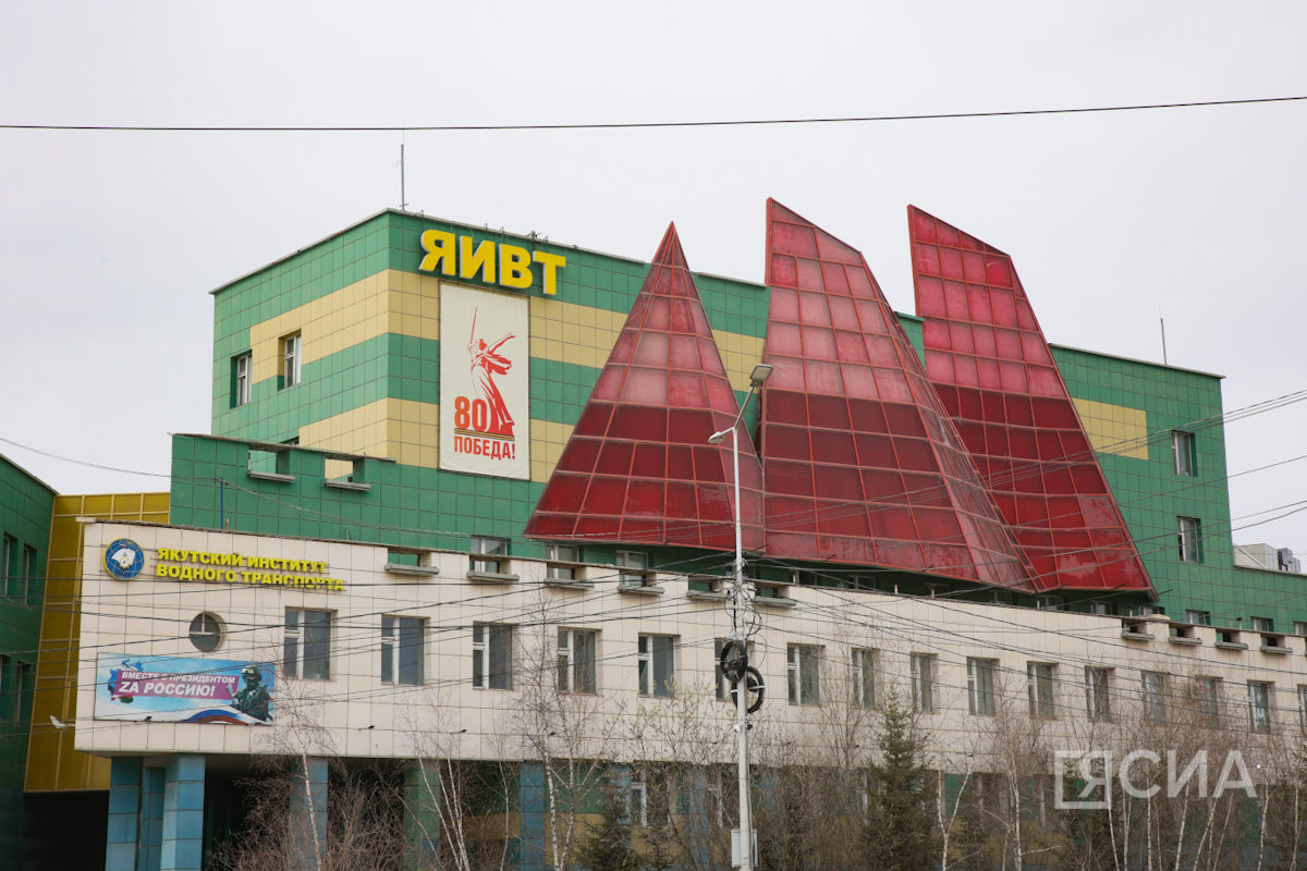 Якутск ко Дню Победы