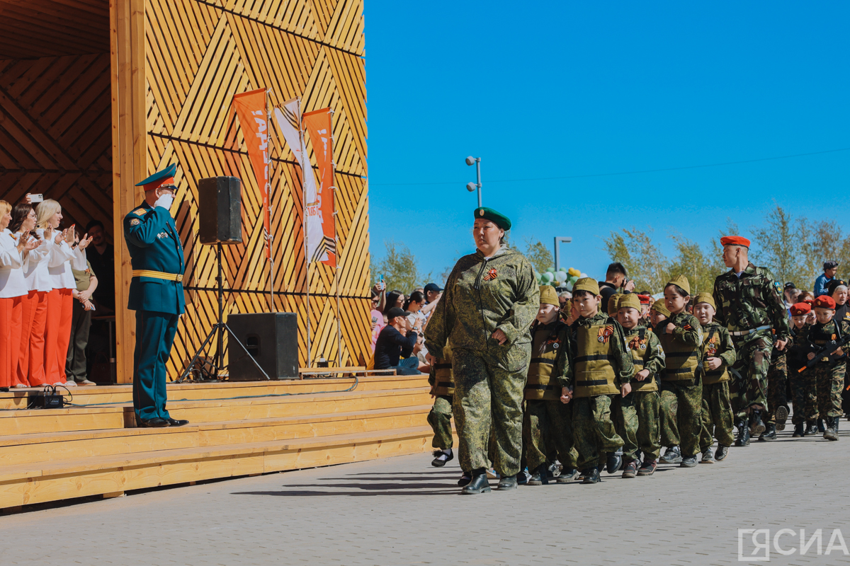 Фото: Саргын Скрябин, ЯСИА