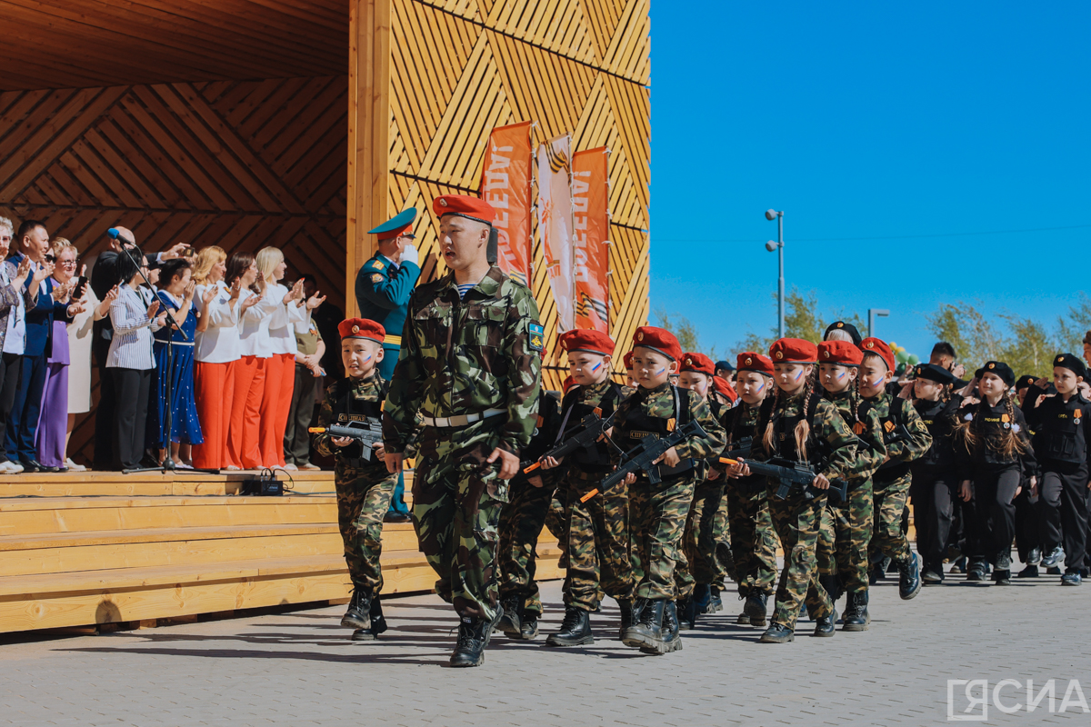 Фото: Саргын Скрябин, ЯСИА