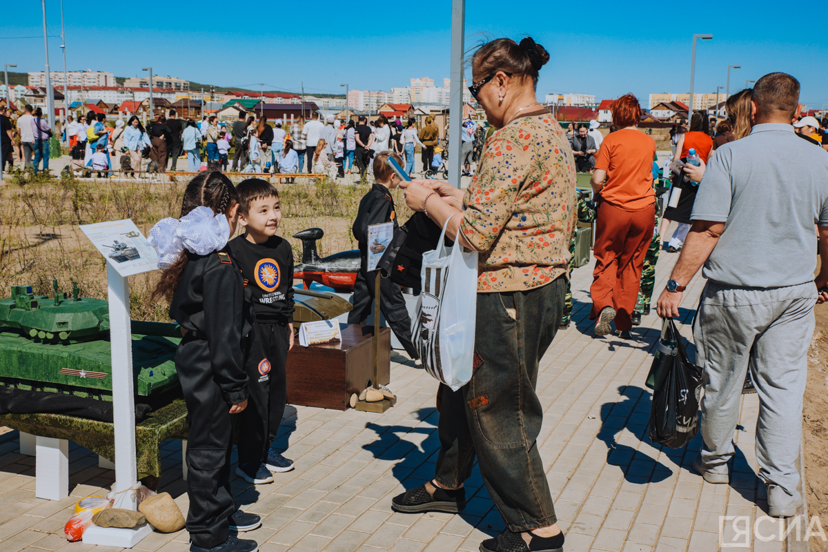 Фото: Саргын Скрябин, ЯСИА
