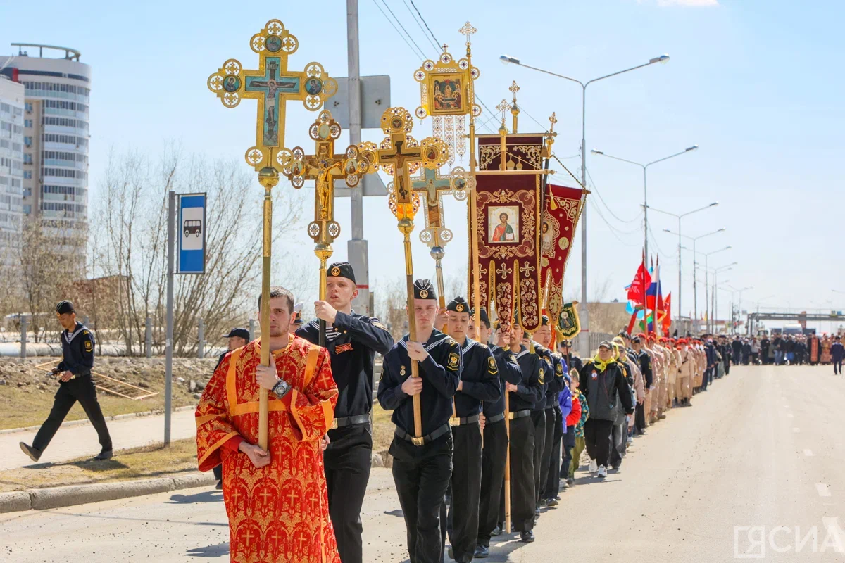 Фото: Саргын Скрябин, ЯСИА