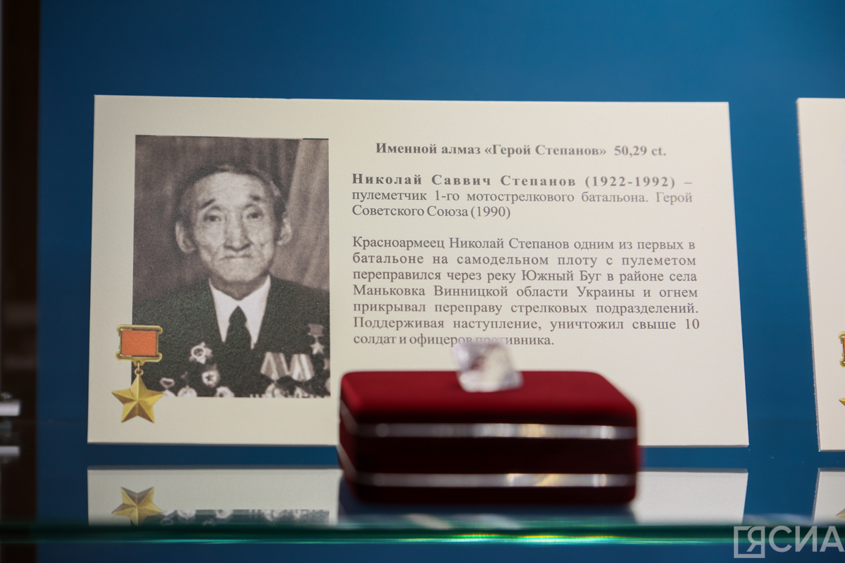 Фото: Саргын Скрябин/ЯСИА