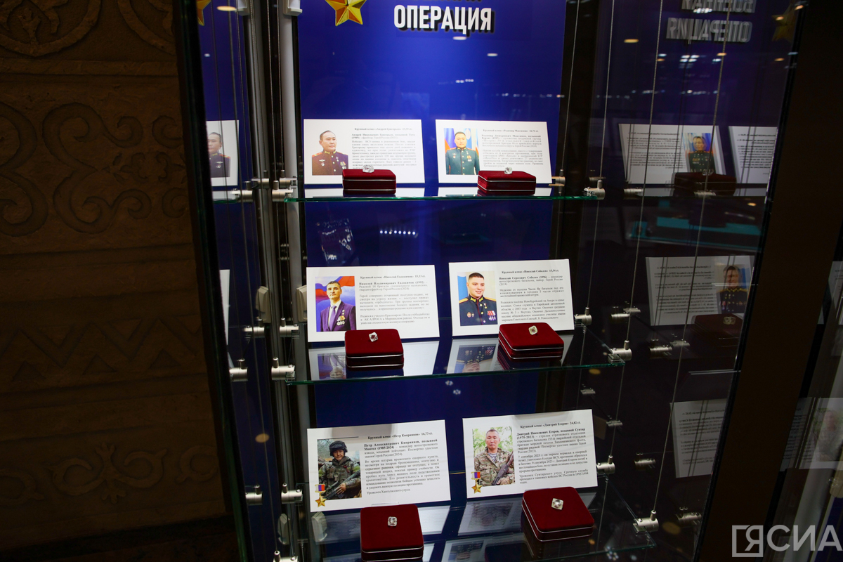 Фото: Саргын Скрябин/ЯСИА