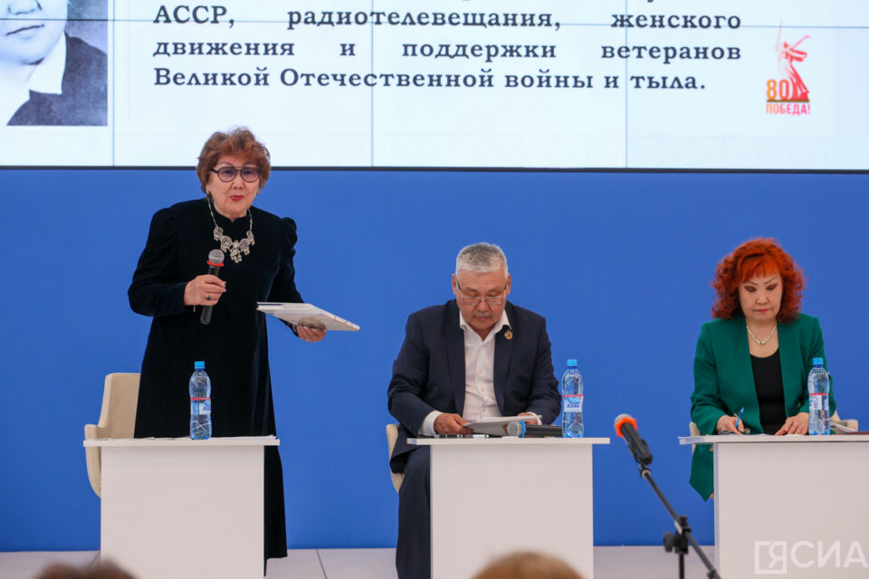 В Якутске презентовали книгу о Секлетее Курчатовой