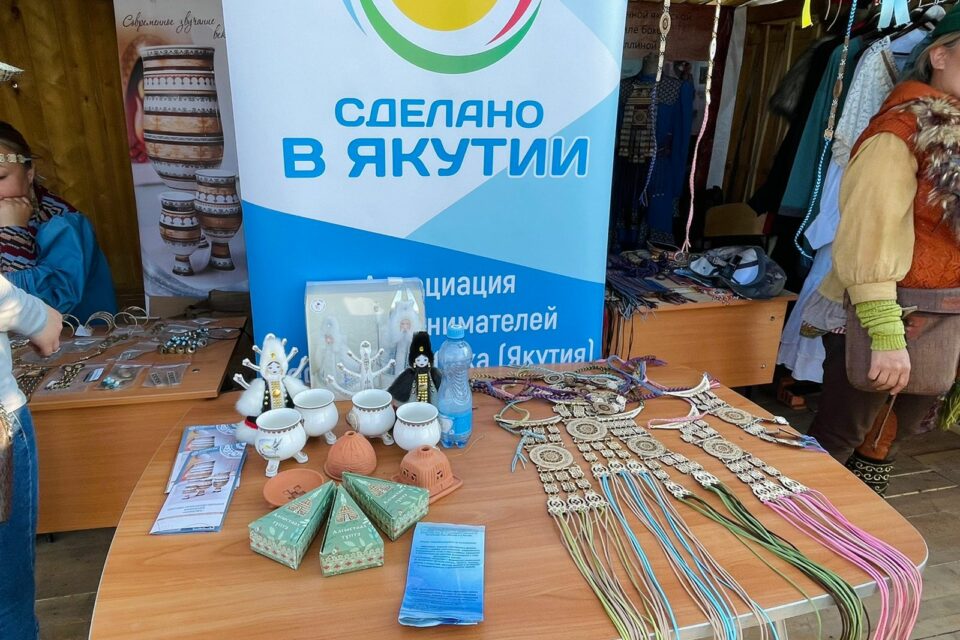 Выставку-ярмарку местных производителей проведут в Якутске