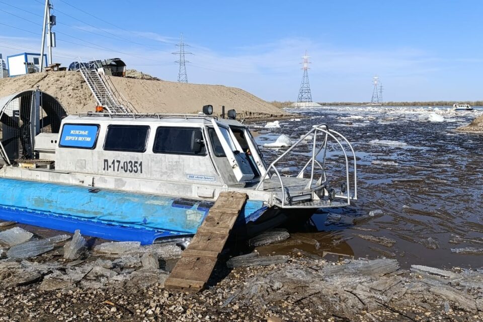 Трансфер пассажиров поезда выполняется в штатном режиме