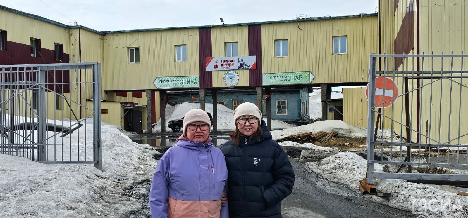 командировка офтальмологов в Булунский район 