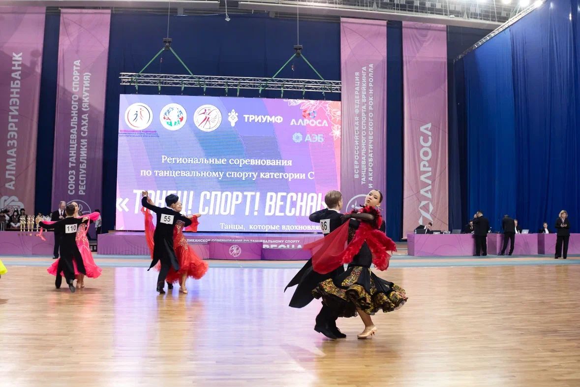В Якутске состоялись региональные соревнования по танцевальному спорту
