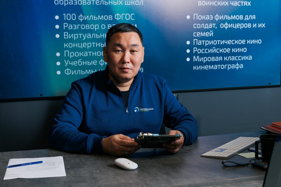 Директор компании «Экстра Синема» Петр Чиряев: ставьте амбициозные цели