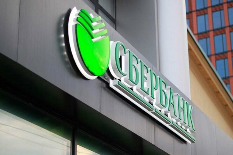 Сбер поможет предпринимателям перевести выручку с Авито без комиссии