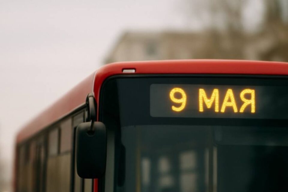 Автобусы в Якутске 9 мая будут ездить до полуночи