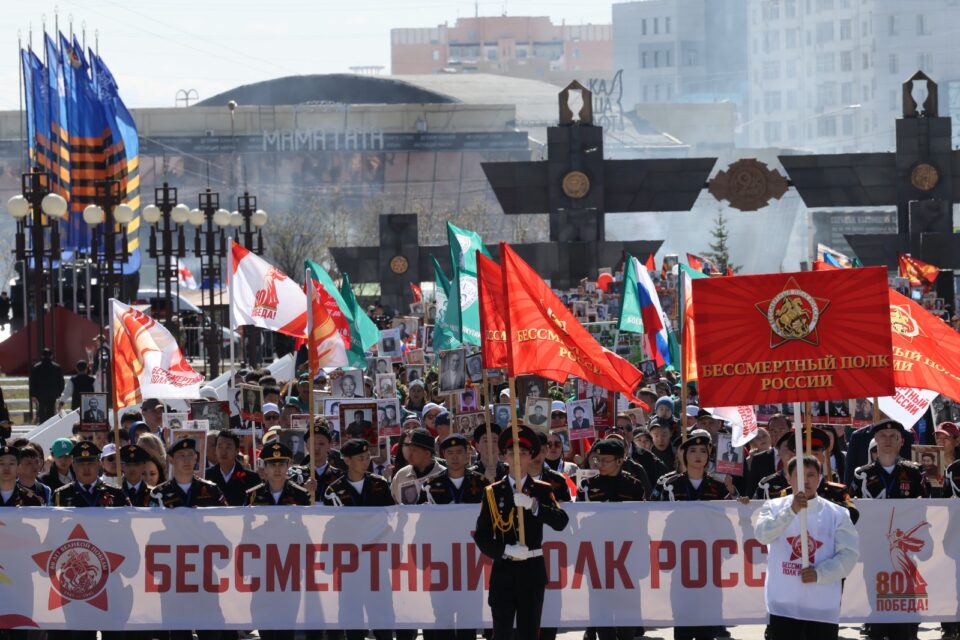 «Бессмертный полк» объединил порядка 145 тысяч жителей Якутии